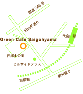 GreenCafe　西郷山店地図