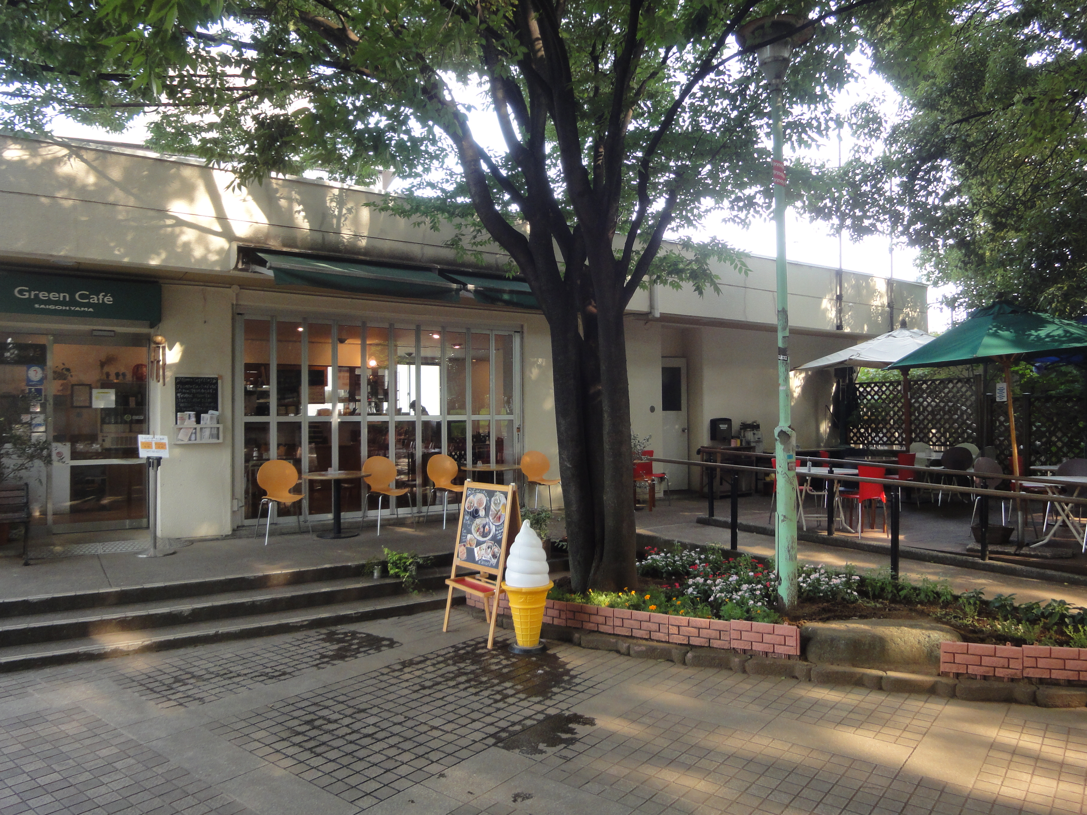 GreenCafe �����R�X